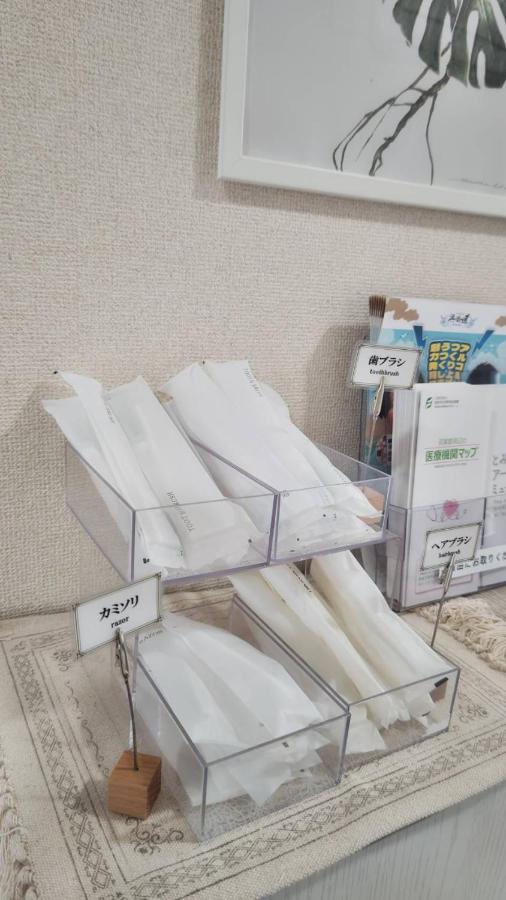 Imas Village Court Kobama Tomioka  エクステリア 写真